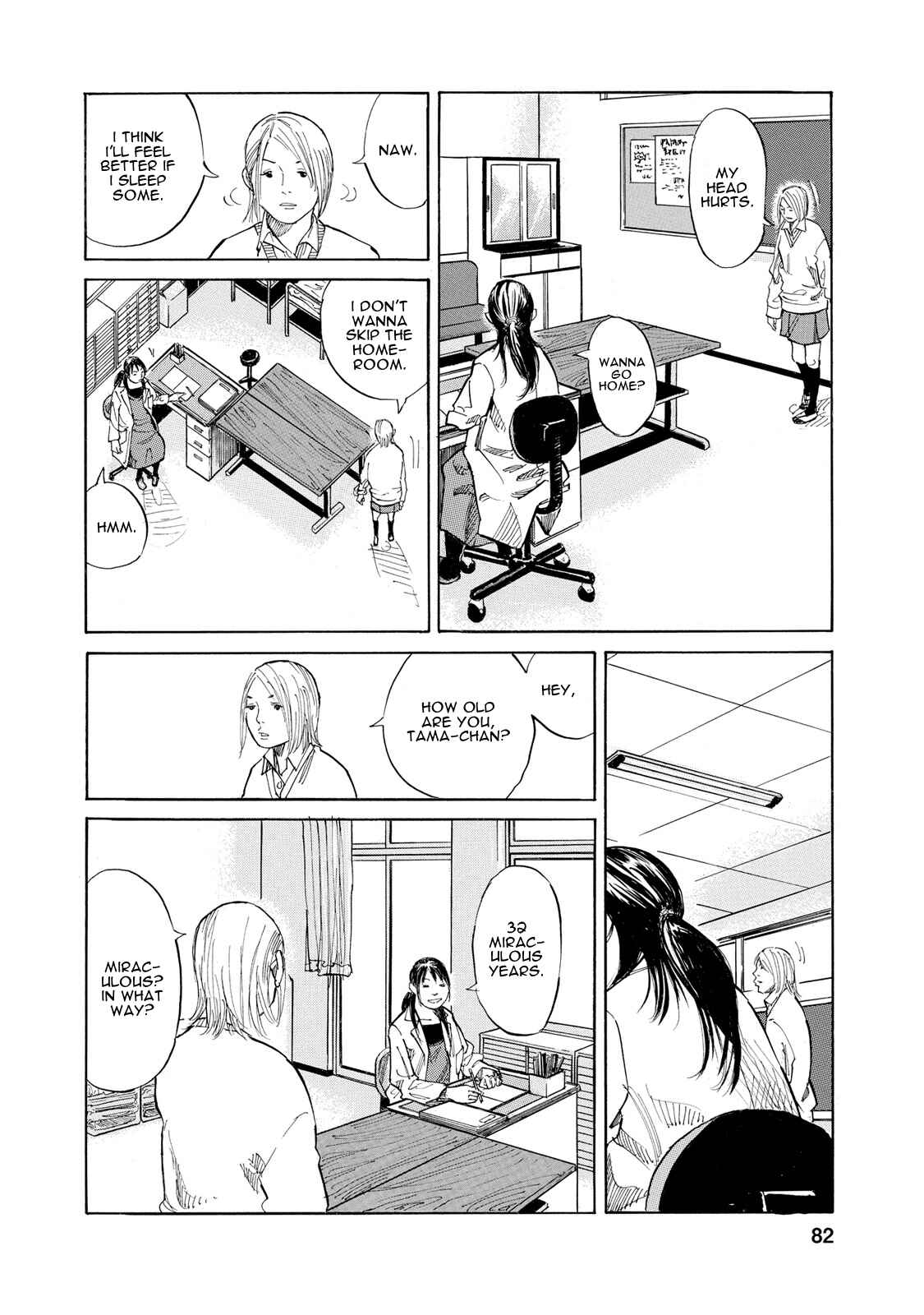 Page 8 Chapter 5 Sensei, Kurokami ni Natte mo Kidzuite Kureru?