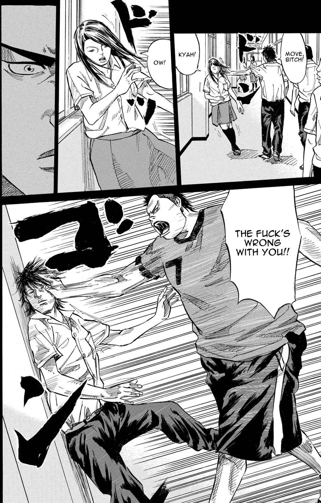 Page 10 Chapter 7 Sensei, Kurokami ni Natte mo Kidzuite Kureru?
