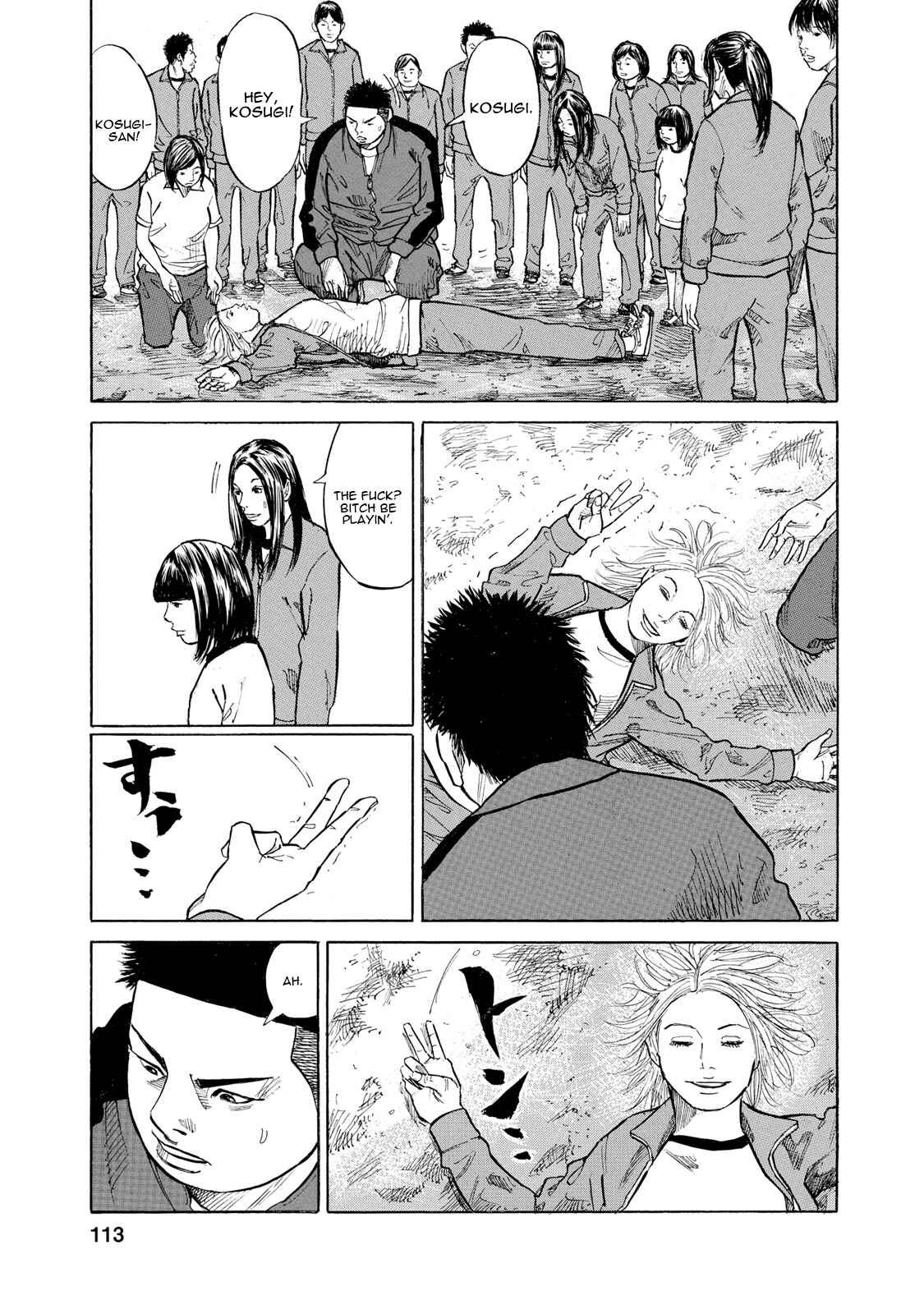 Page 5 Chapter 7 Sensei, Kurokami ni Natte mo Kidzuite Kureru?