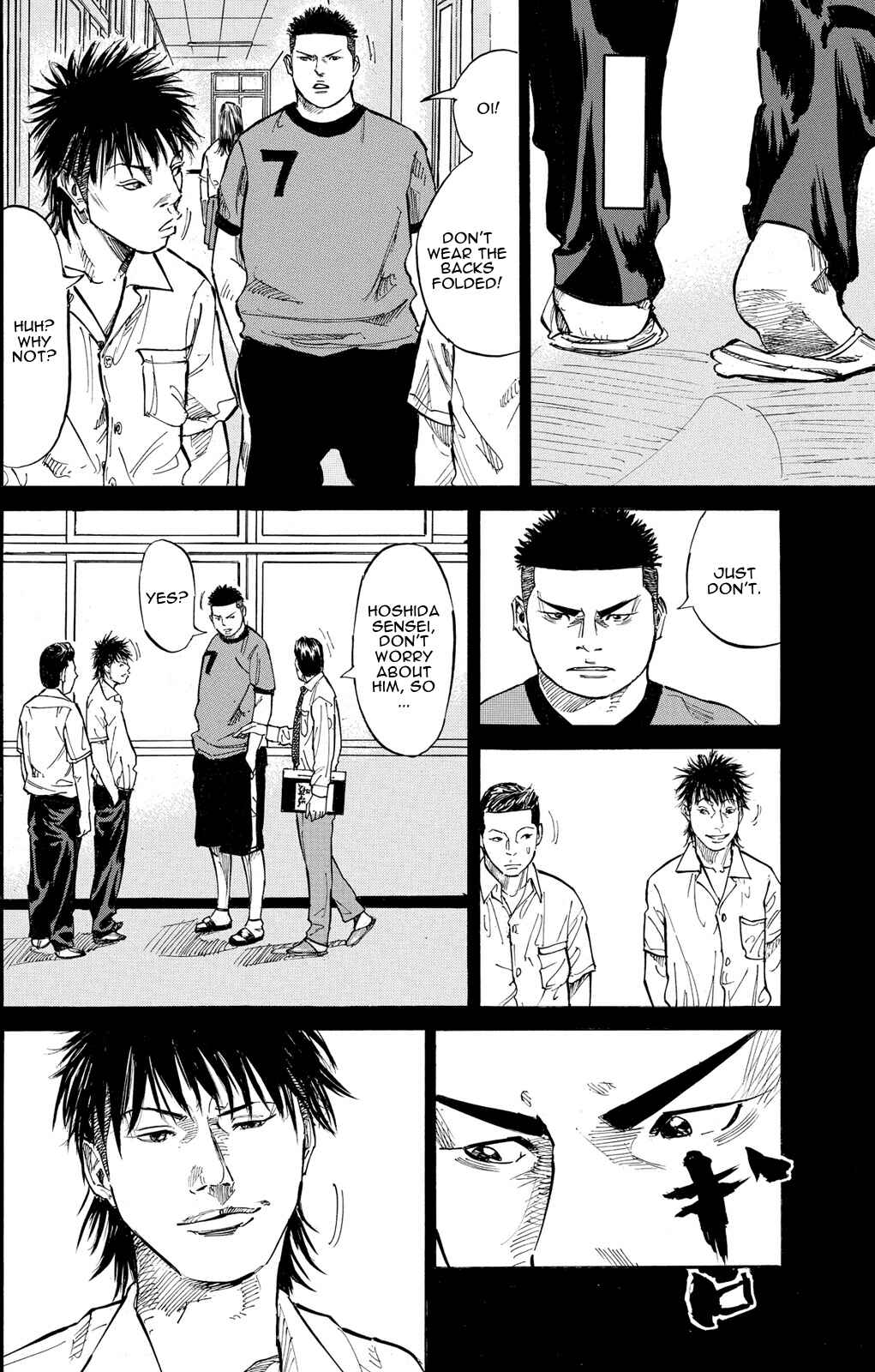 Page 8 Chapter 7 Sensei, Kurokami ni Natte mo Kidzuite Kureru?