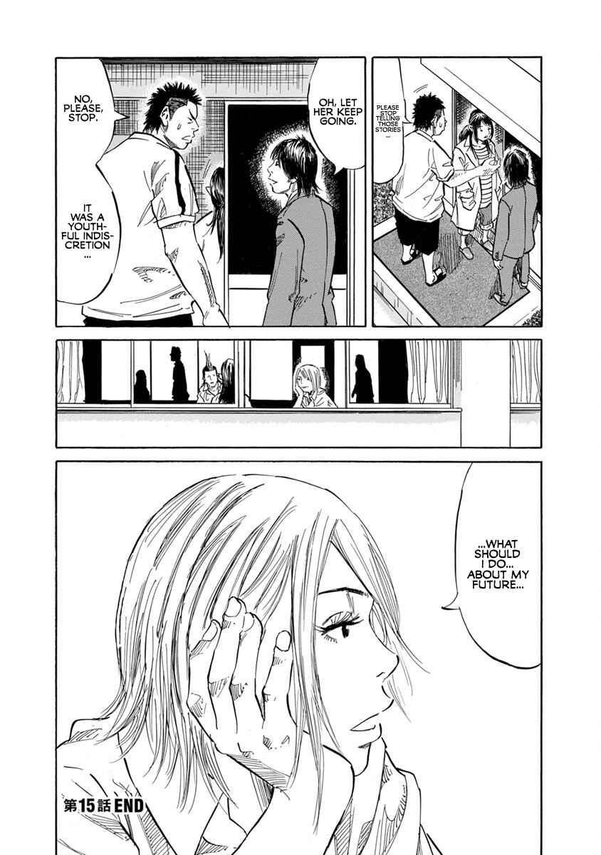 Page 16 Chapter 15 Sensei, Kurokami ni Natte mo Kidzuite Kureru?