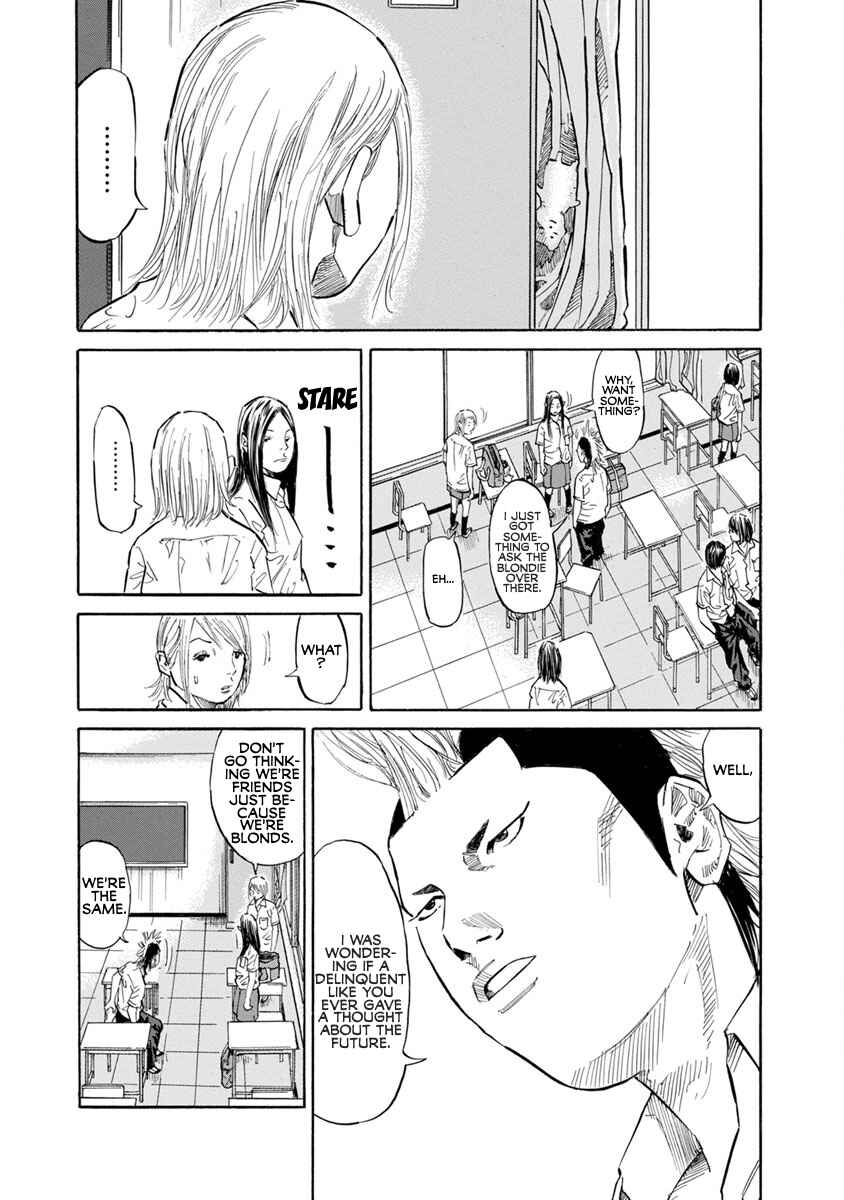 Page 4 Chapter 15 Sensei, Kurokami ni Natte mo Kidzuite Kureru?