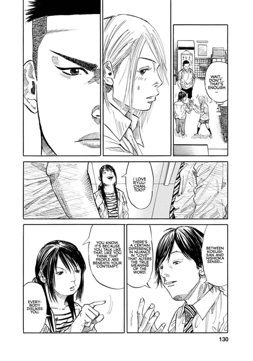 Page 14 Chapter 17 Sensei, Kurokami ni Natte mo Kidzuite Kureru?