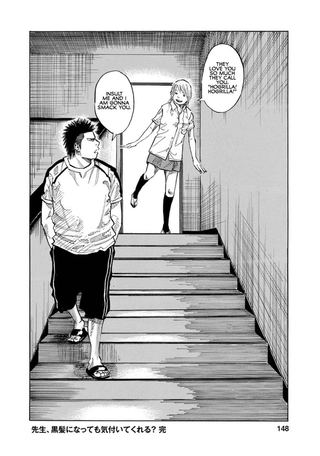 Page 16 Chapter 18 Sensei, Kurokami ni Natte mo Kidzuite Kureru?