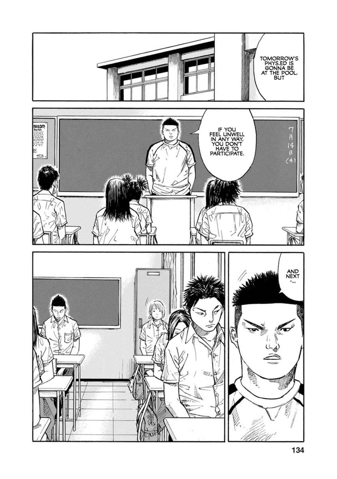Page 2 Chapter 18 Sensei, Kurokami ni Natte mo Kidzuite Kureru?
