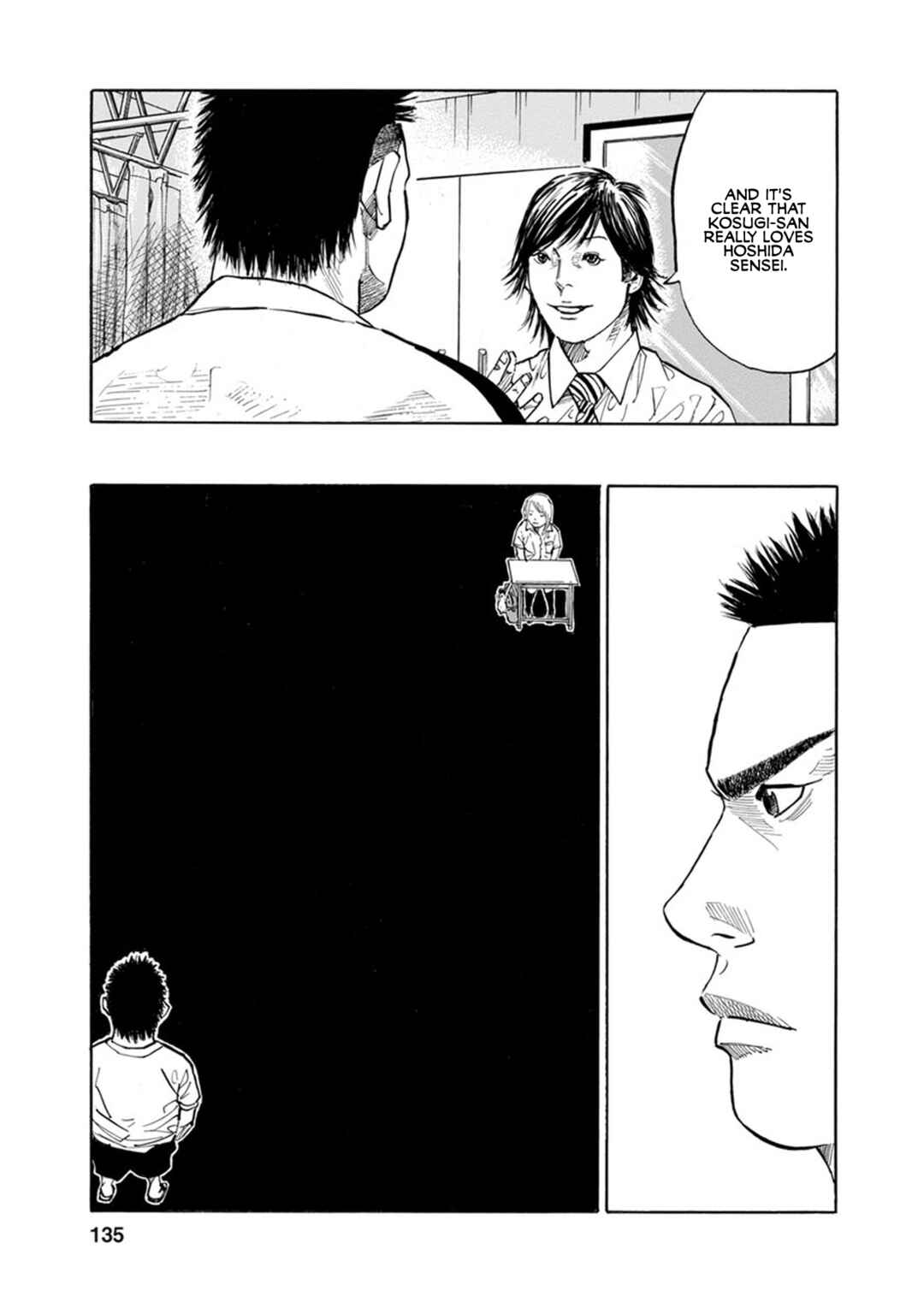 Page 3 Chapter 18 Sensei, Kurokami ni Natte mo Kidzuite Kureru?