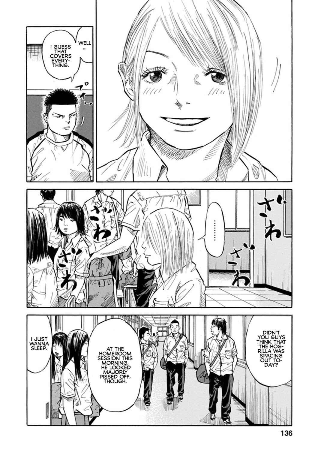 Page 4 Chapter 18 Sensei, Kurokami ni Natte mo Kidzuite Kureru?