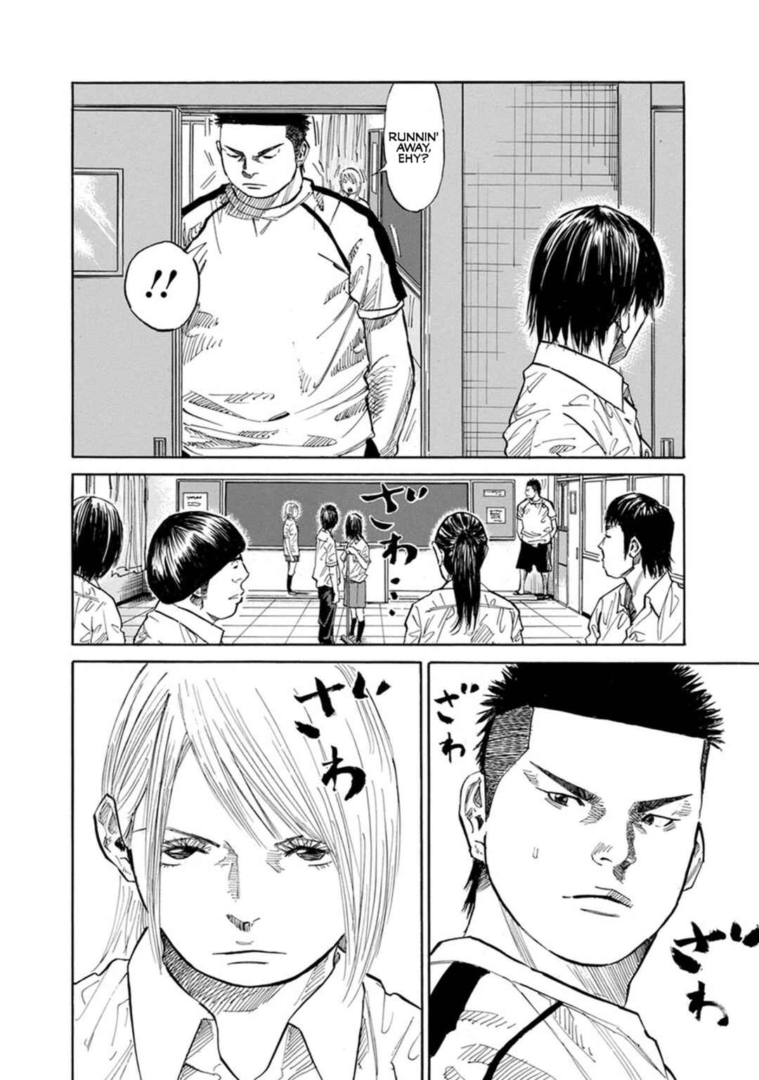 Page 6 Chapter 18 Sensei, Kurokami ni Natte mo Kidzuite Kureru?