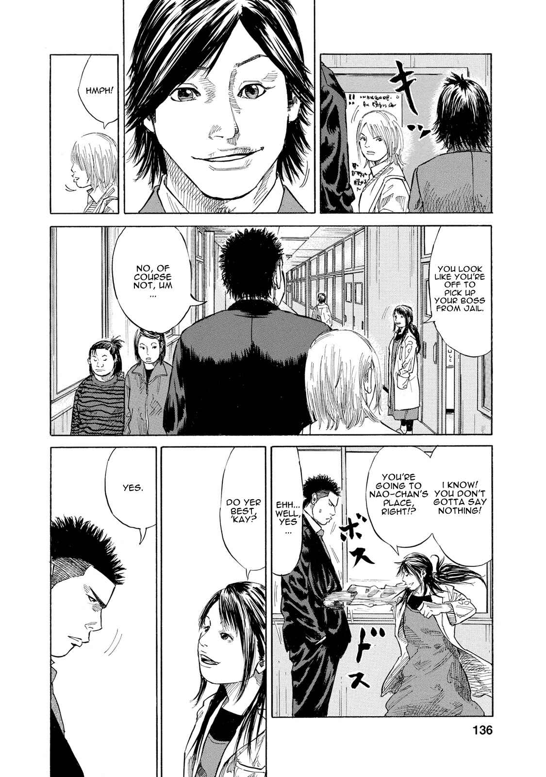 Page 12 Chapter 8 Sensei, Kurokami ni Natte mo Kidzuite Kureru?