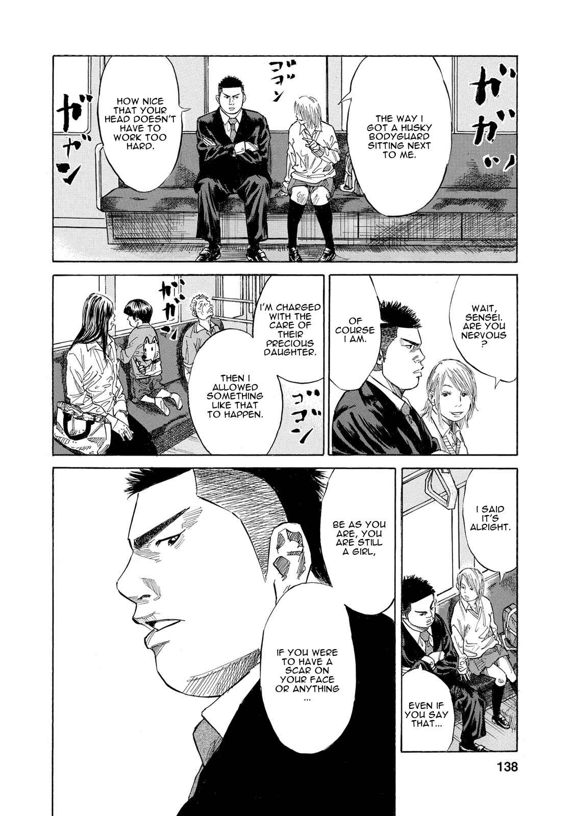 Page 14 Chapter 8 Sensei, Kurokami ni Natte mo Kidzuite Kureru?