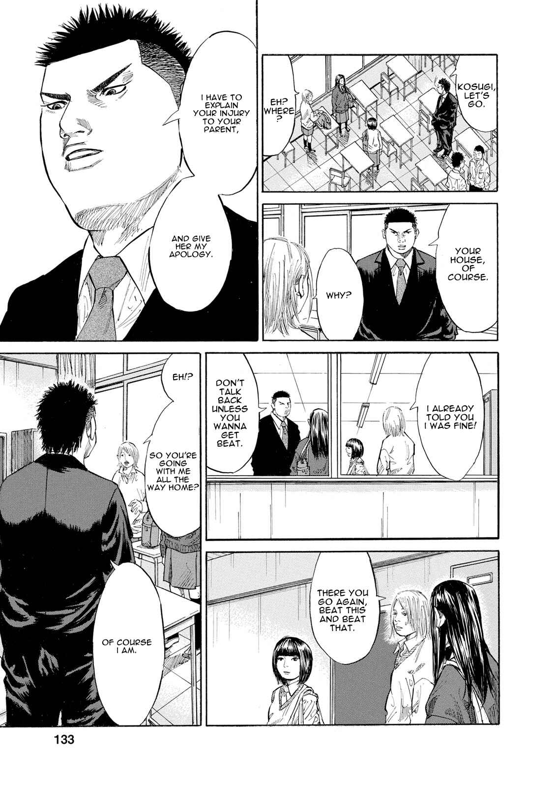 Page 9 Chapter 8 Sensei, Kurokami ni Natte mo Kidzuite Kureru?