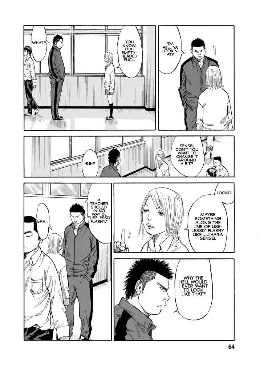 Page 12 Chapter 13 Sensei, Kurokami ni Natte mo Kidzuite Kureru?