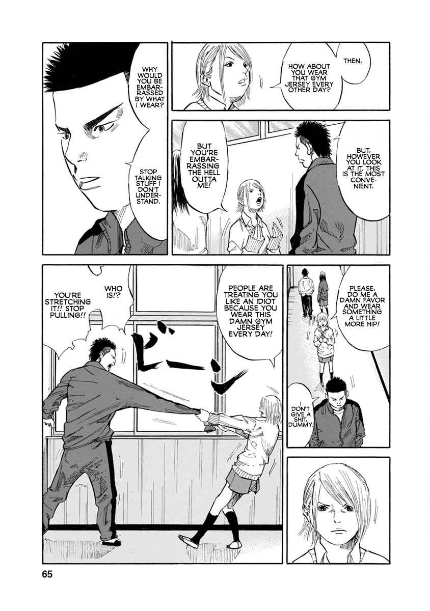 Page 13 Chapter 13 Sensei, Kurokami ni Natte mo Kidzuite Kureru?