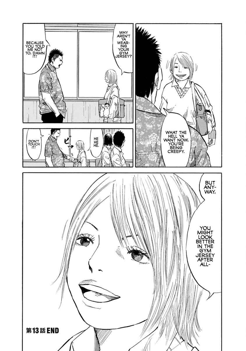 Page 16 Chapter 13 Sensei, Kurokami ni Natte mo Kidzuite Kureru?