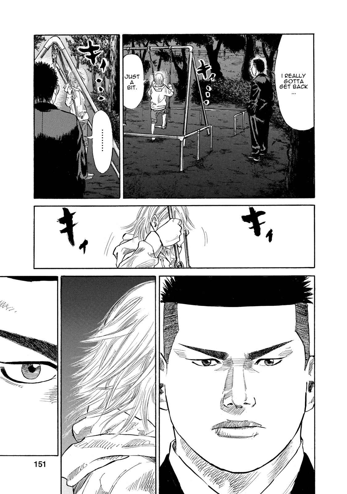 Page 11 Chapter 9 Sensei, Kurokami ni Natte mo Kidzuite Kureru?