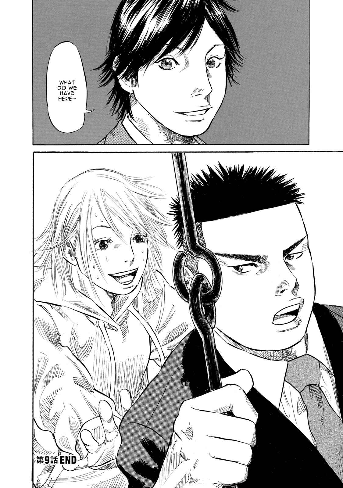 Page 16 Chapter 9 Sensei, Kurokami ni Natte mo Kidzuite Kureru?
