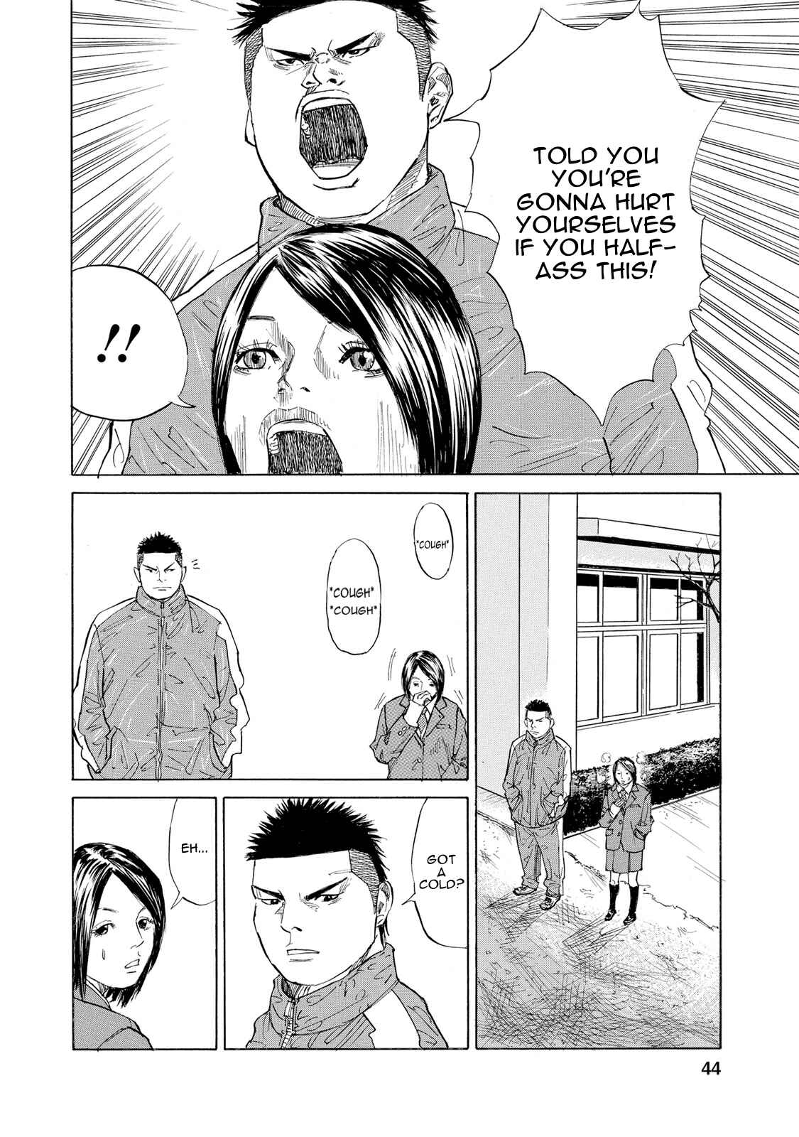 Page 4 Chapter 3 Sensei, Kurokami ni Natte mo Kidzuite Kureru?