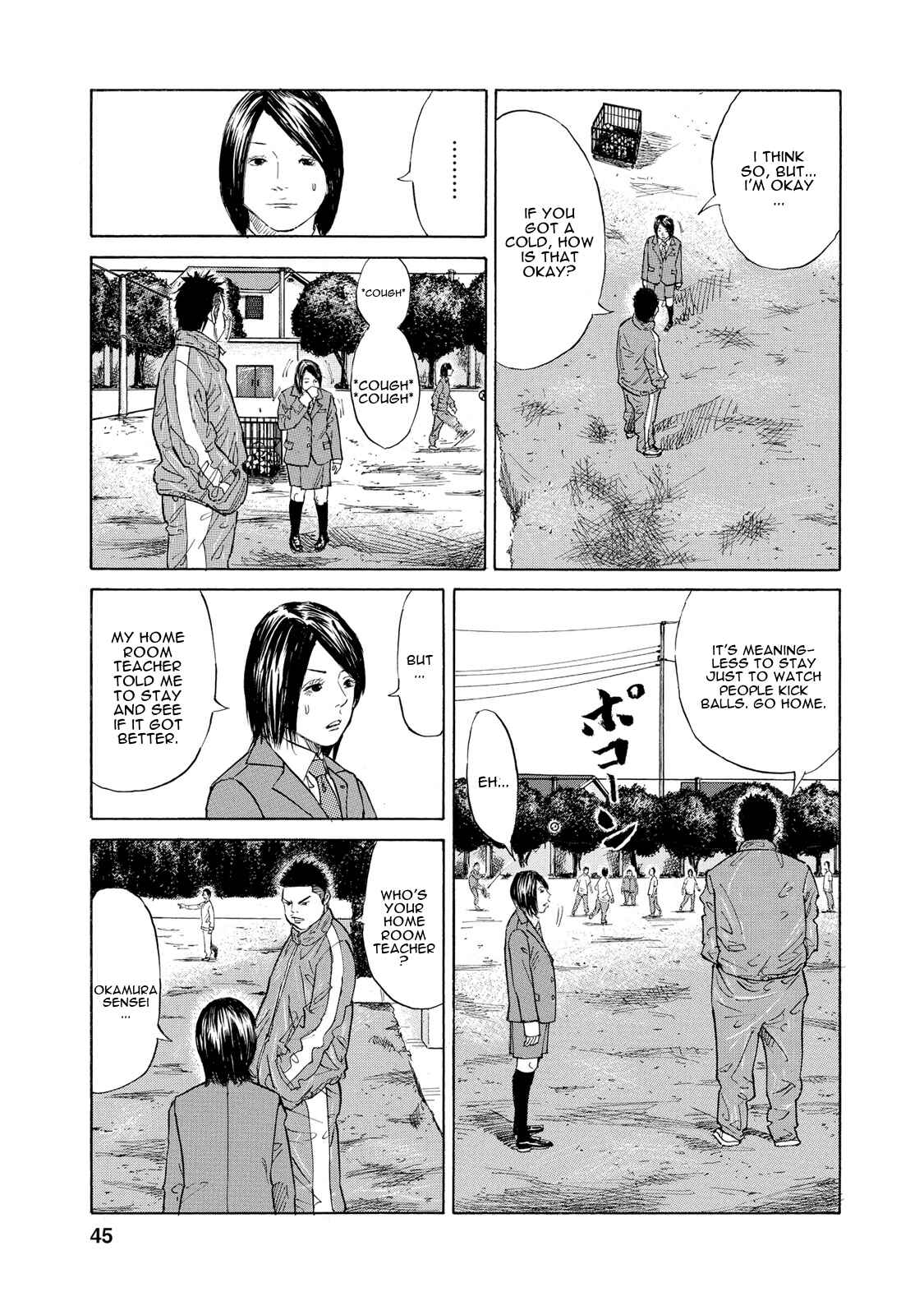 Page 5 Chapter 3 Sensei, Kurokami ni Natte mo Kidzuite Kureru?