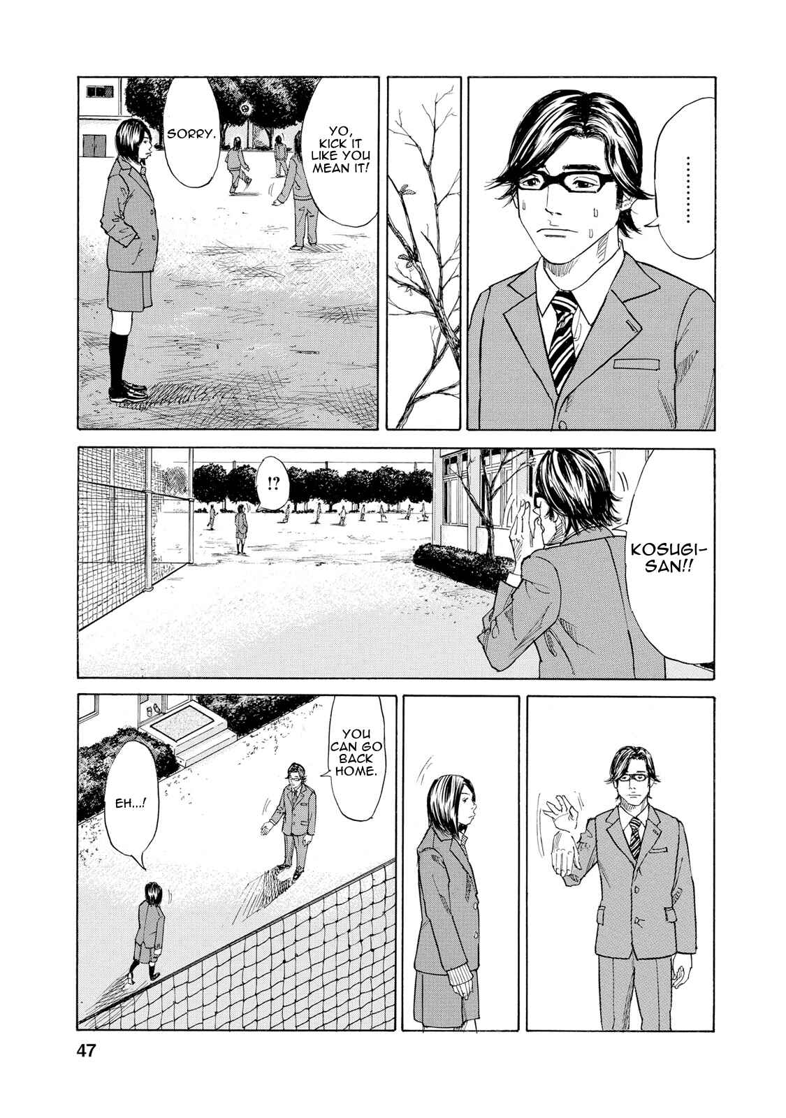 Page 7 Chapter 3 Sensei, Kurokami ni Natte mo Kidzuite Kureru?