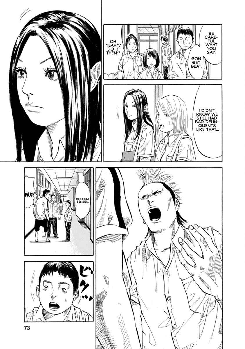 Page 5 Chapter 14 Sensei, Kurokami ni Natte mo Kidzuite Kureru?