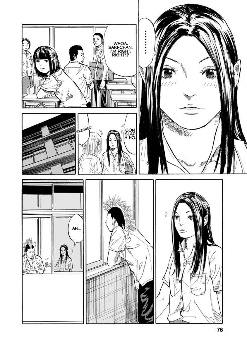 Page 8 Chapter 14 Sensei, Kurokami ni Natte mo Kidzuite Kureru?