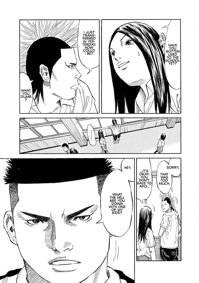 Page 9 Chapter 14 Sensei, Kurokami ni Natte mo Kidzuite Kureru?