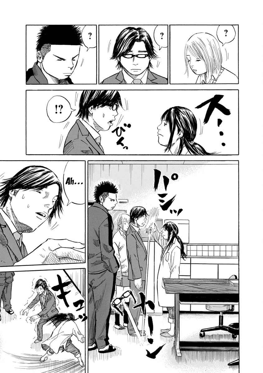 Page 11 Chapter 12 Sensei, Kurokami ni Natte mo Kidzuite Kureru?