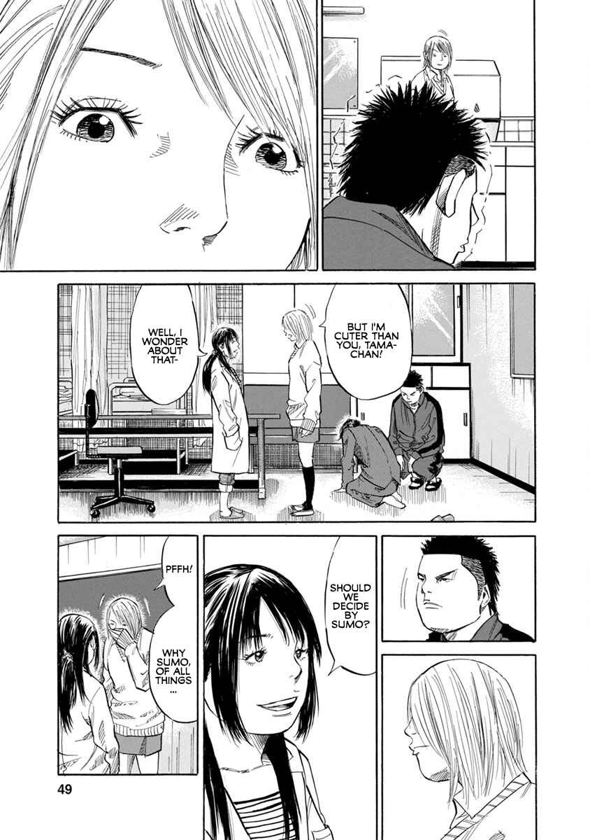 Page 13 Chapter 12 Sensei, Kurokami ni Natte mo Kidzuite Kureru?