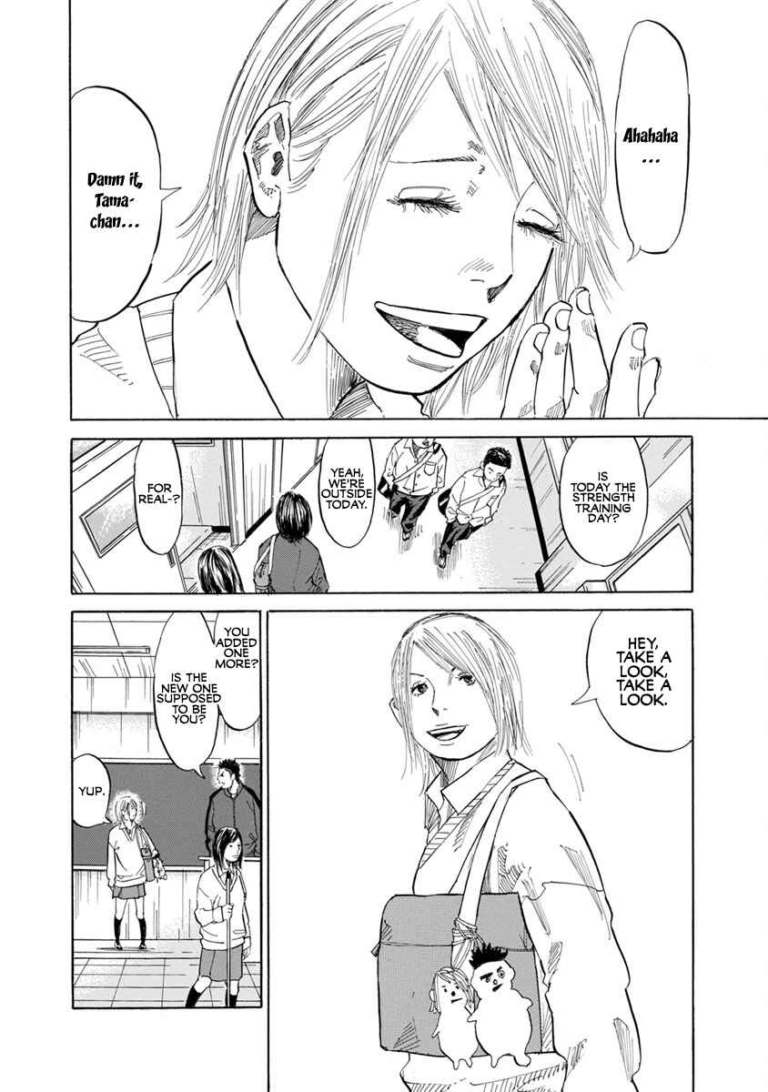 Page 14 Chapter 12 Sensei, Kurokami ni Natte mo Kidzuite Kureru?