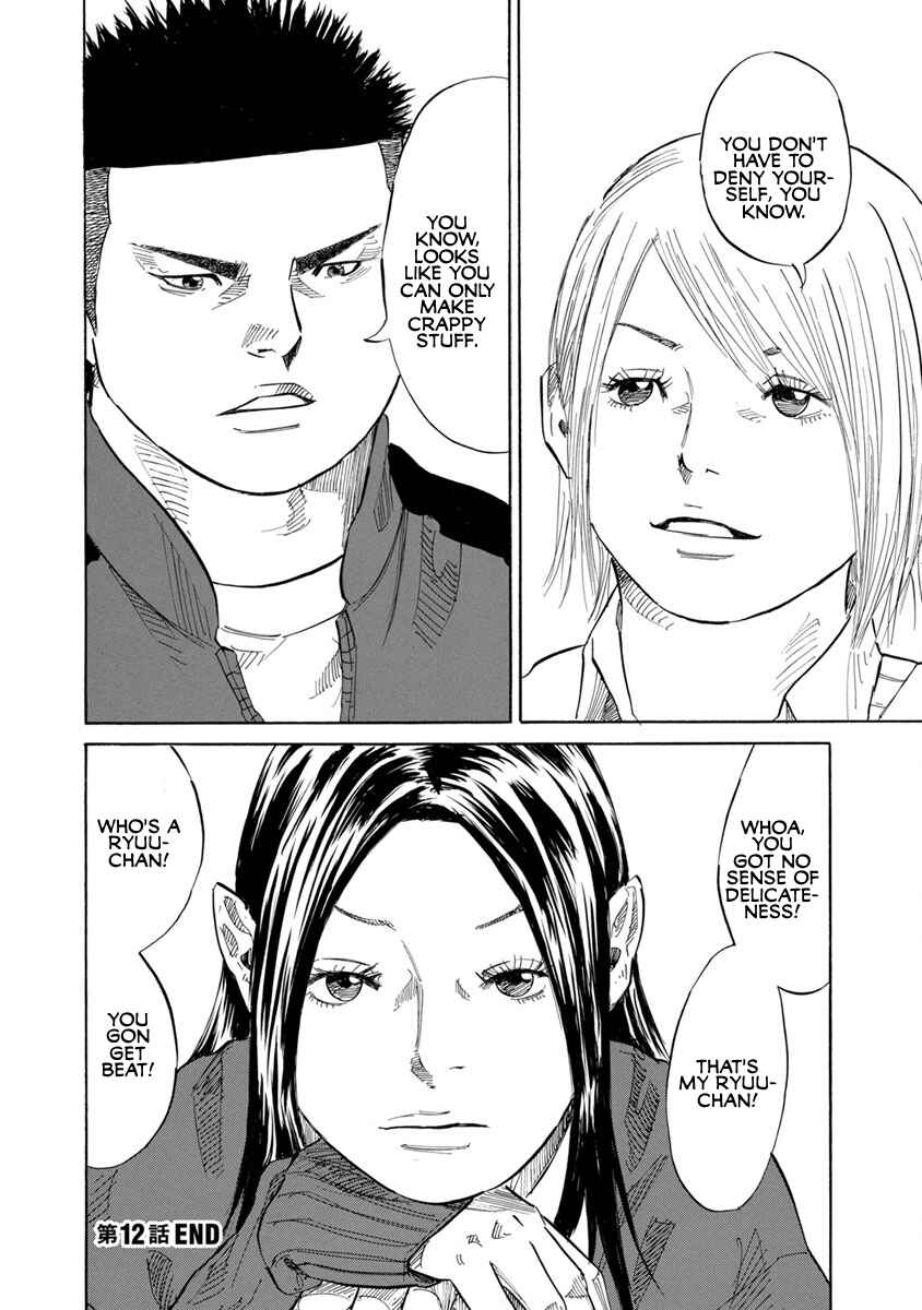 Page 16 Chapter 12 Sensei, Kurokami ni Natte mo Kidzuite Kureru?