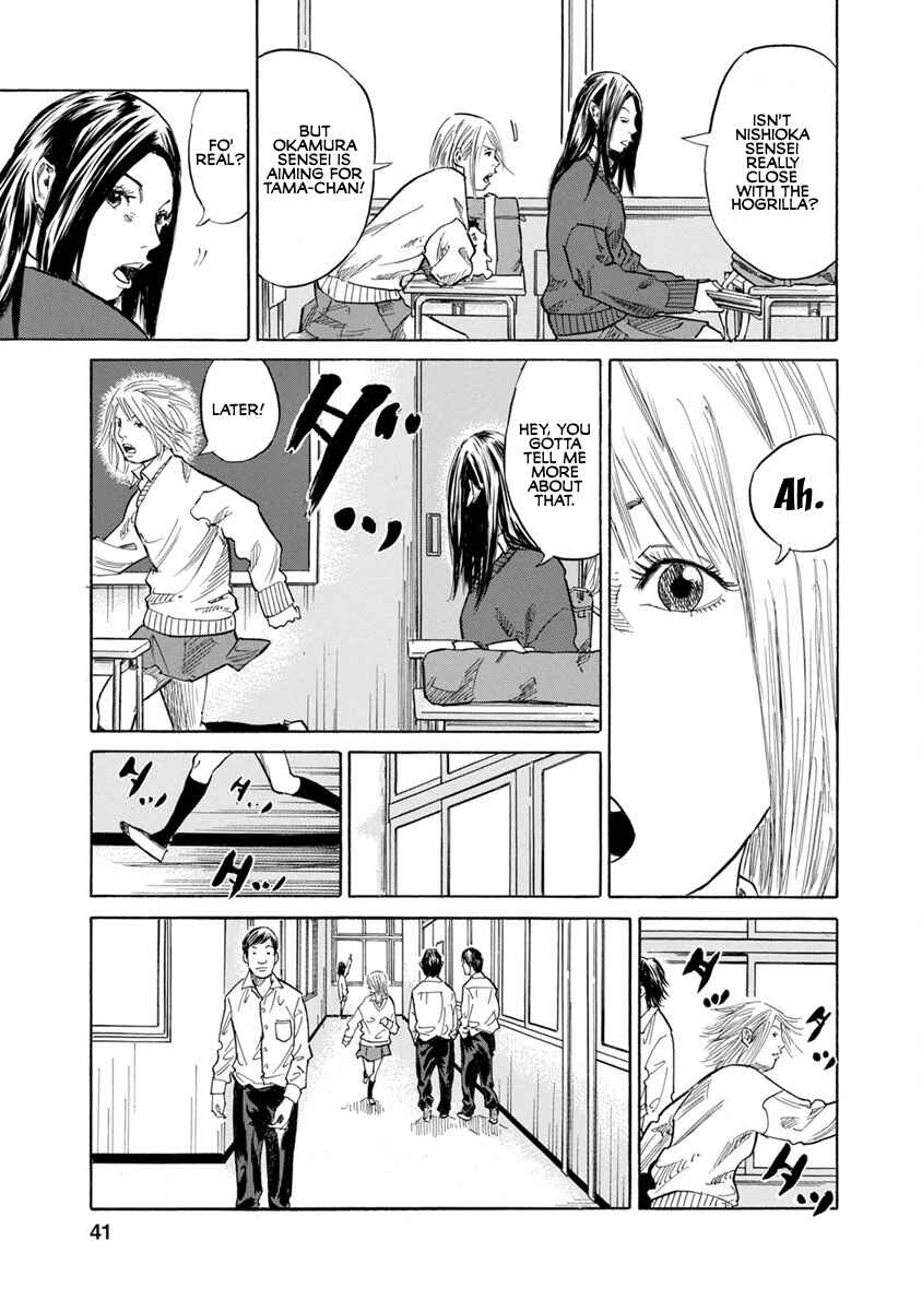 Page 5 Chapter 12 Sensei, Kurokami ni Natte mo Kidzuite Kureru?