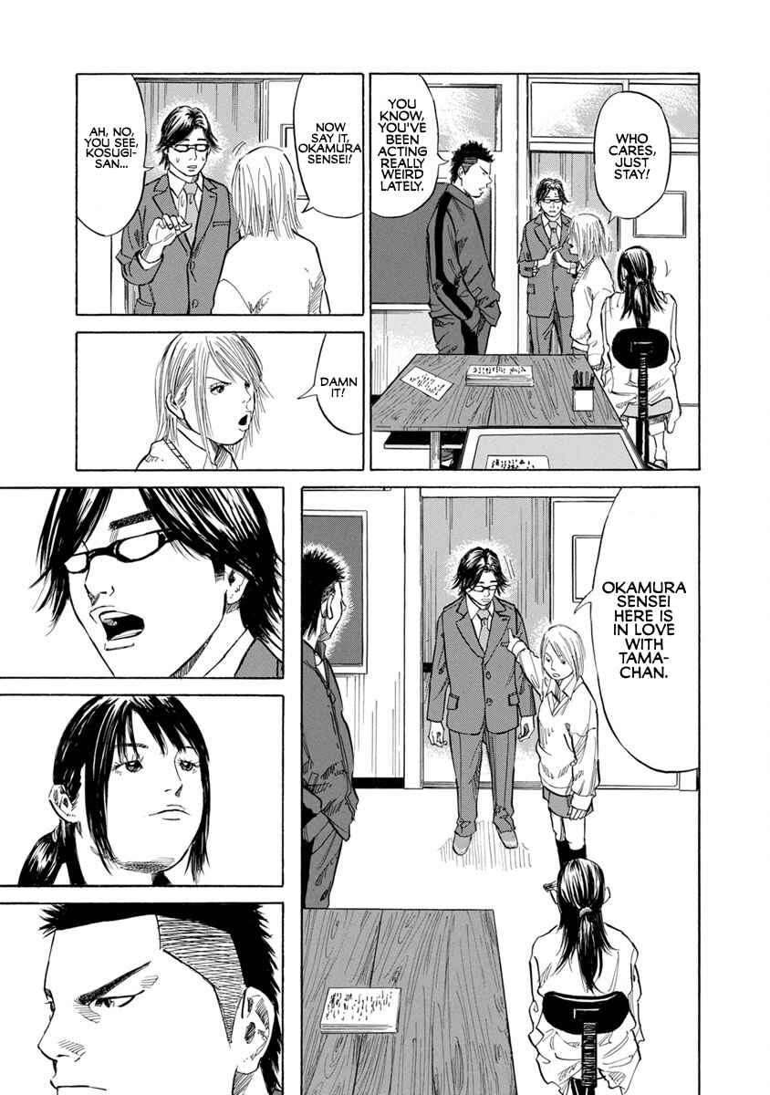 Page 9 Chapter 12 Sensei, Kurokami ni Natte mo Kidzuite Kureru?