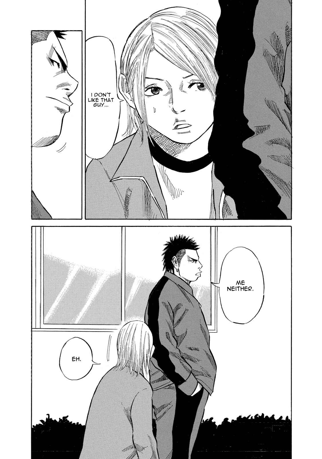Page 15 Chapter 4 Sensei, Kurokami ni Natte mo Kidzuite Kureru?