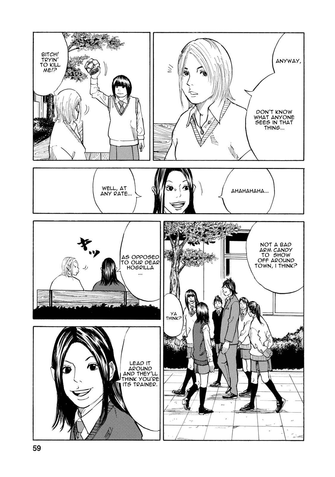 Page 3 Chapter 4 Sensei, Kurokami ni Natte mo Kidzuite Kureru?