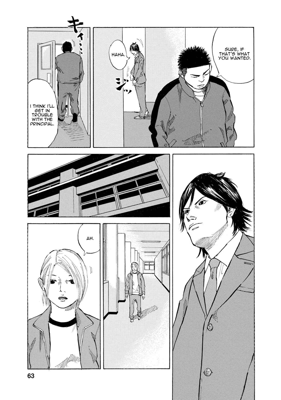 Page 7 Chapter 4 Sensei, Kurokami ni Natte mo Kidzuite Kureru?