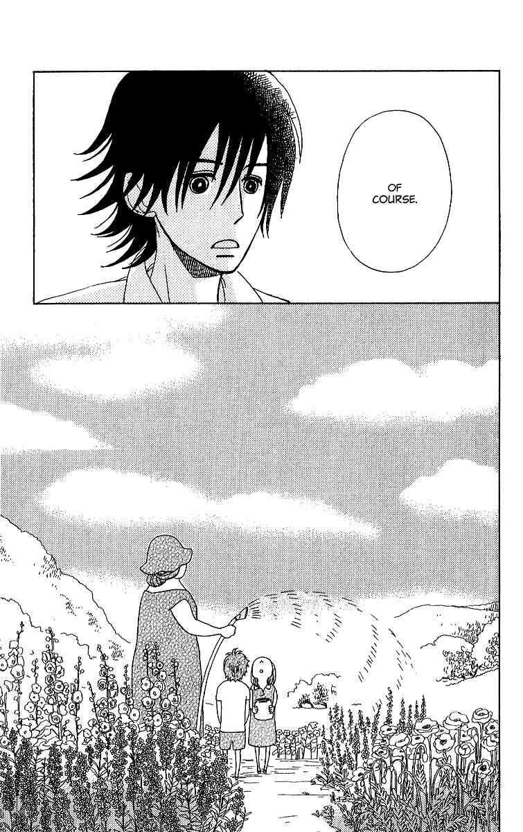 Page 22 Chapter 4 Yesterday, Yes a Day