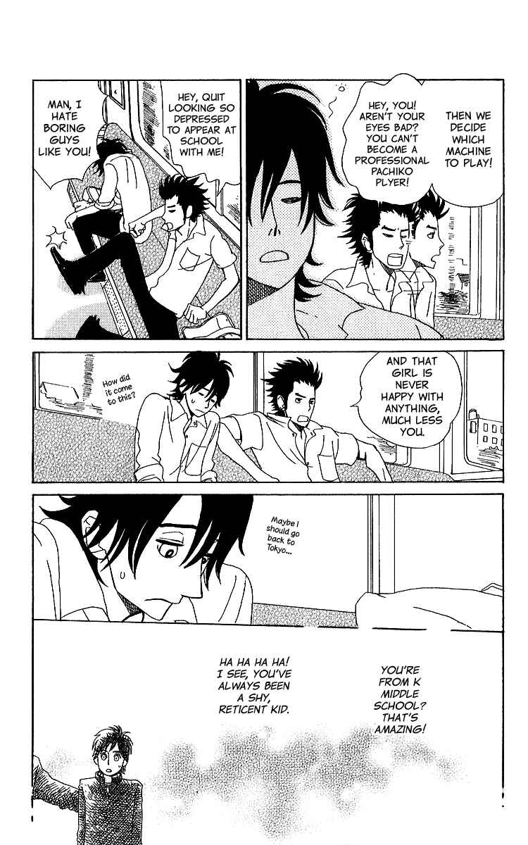 Page 9 Chapter 4 Yesterday, Yes a Day