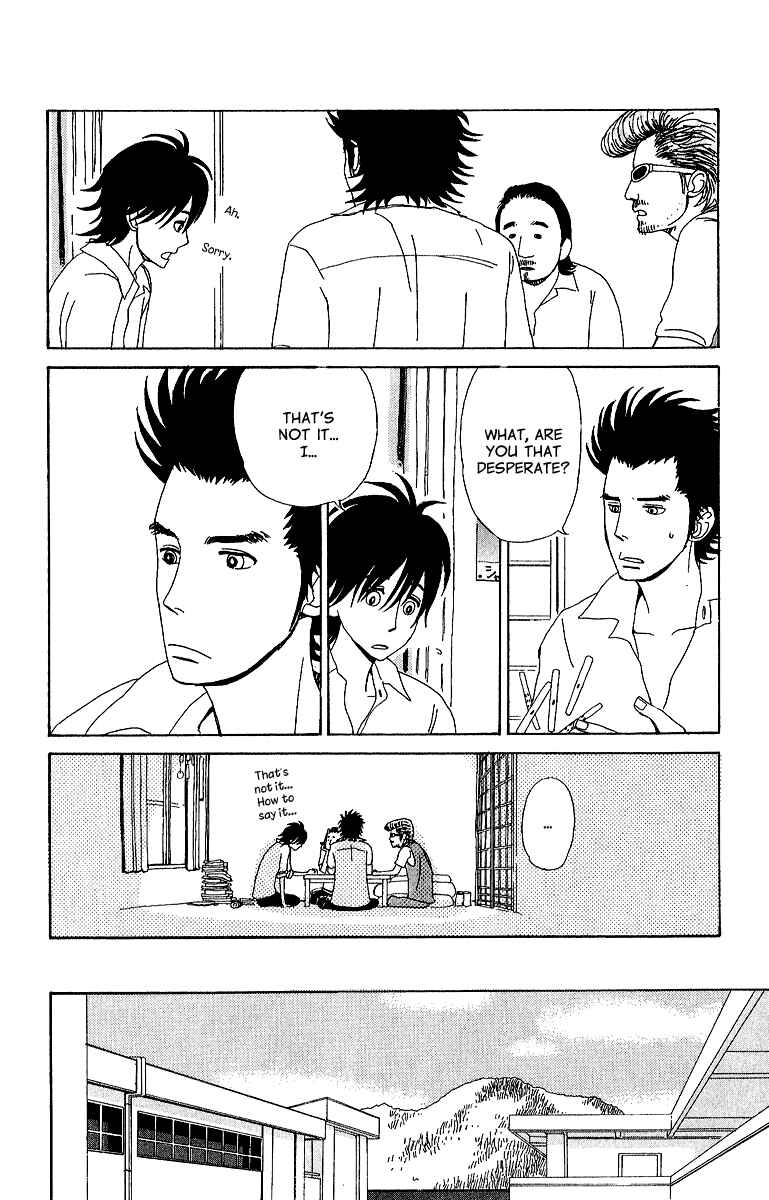 Page 11 Chapter 5 Yesterday, Yes a Day