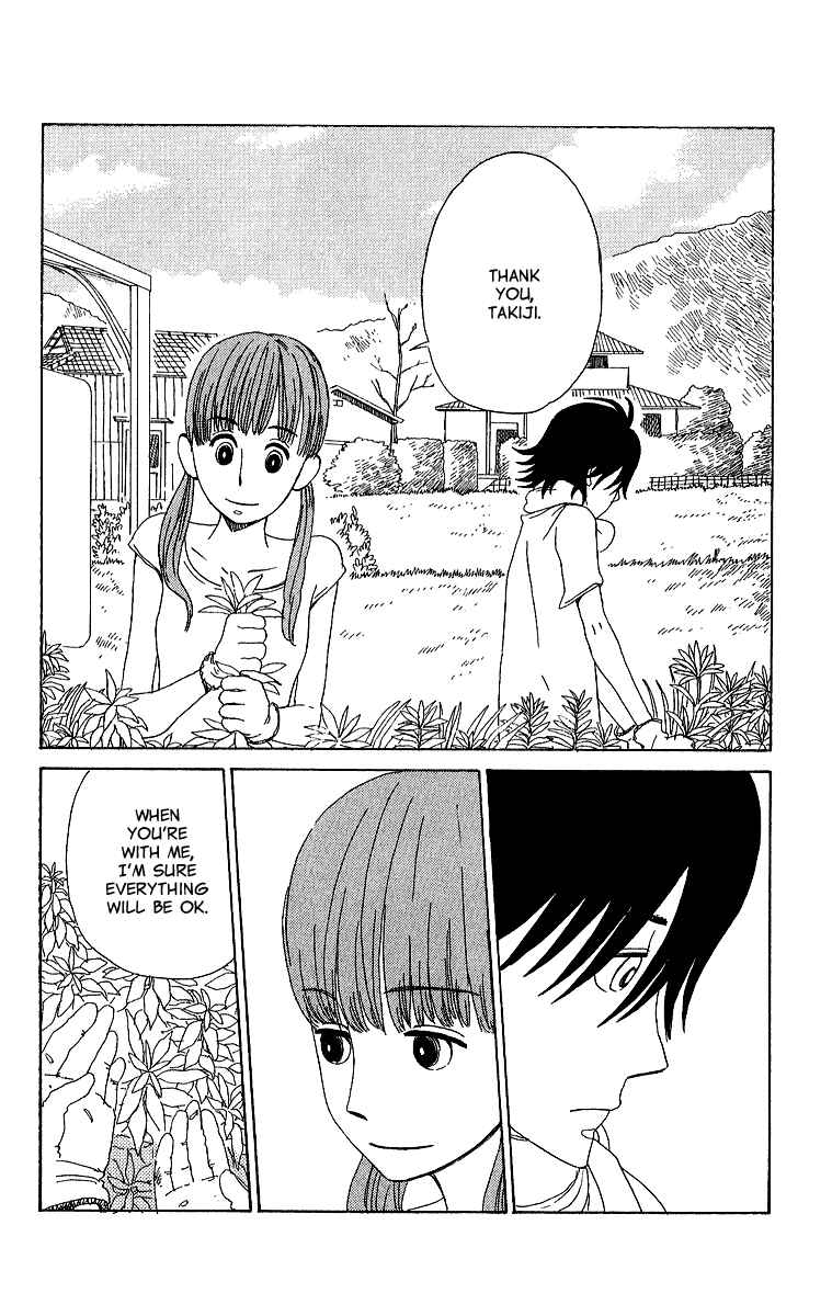 Page 29 Chapter 5 Yesterday, Yes a Day