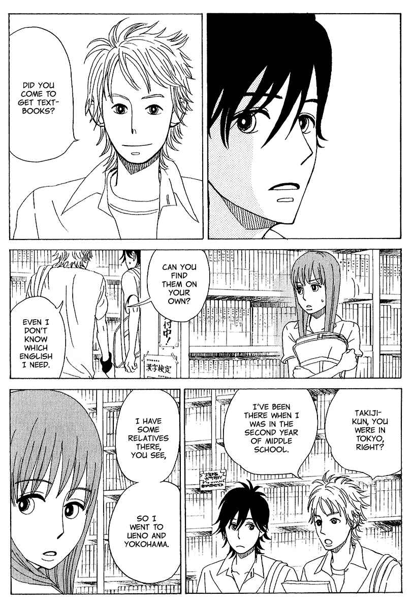 Page 19 Chapter 3 Yesterday, Yes a Day