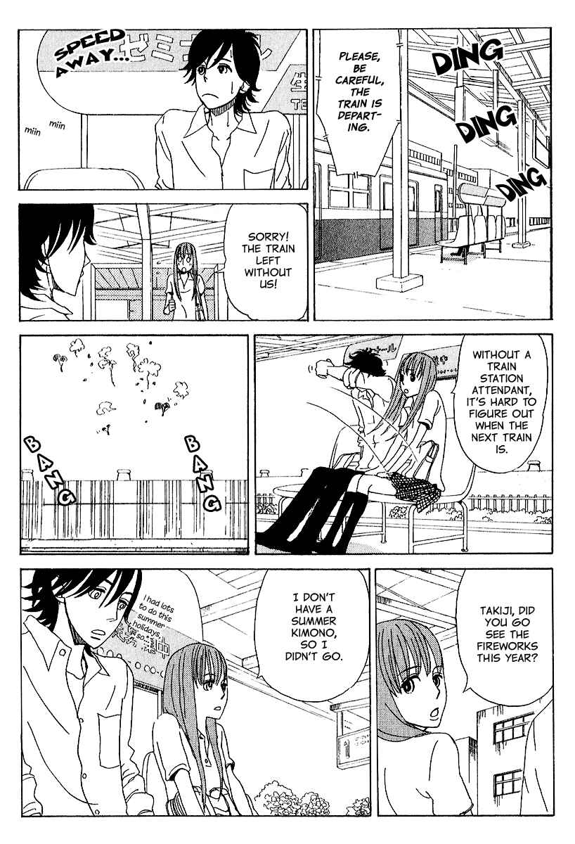 Page 7 Chapter 3 Yesterday, Yes a Day