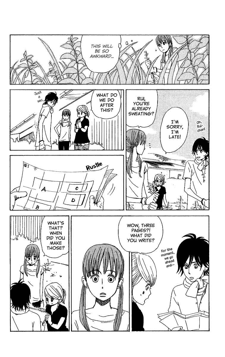 Page 10 Chapter 6 Yesterday, Yes a Day