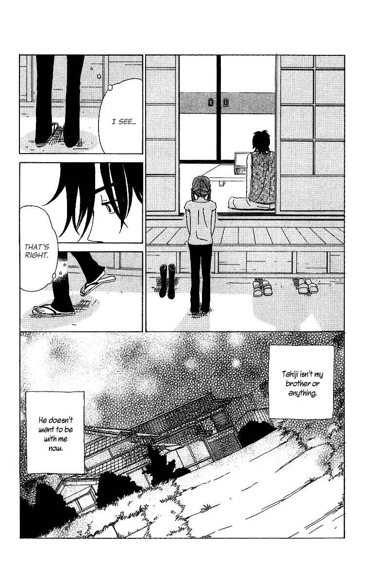 Page 16 Chapter 6 Yesterday, Yes a Day
