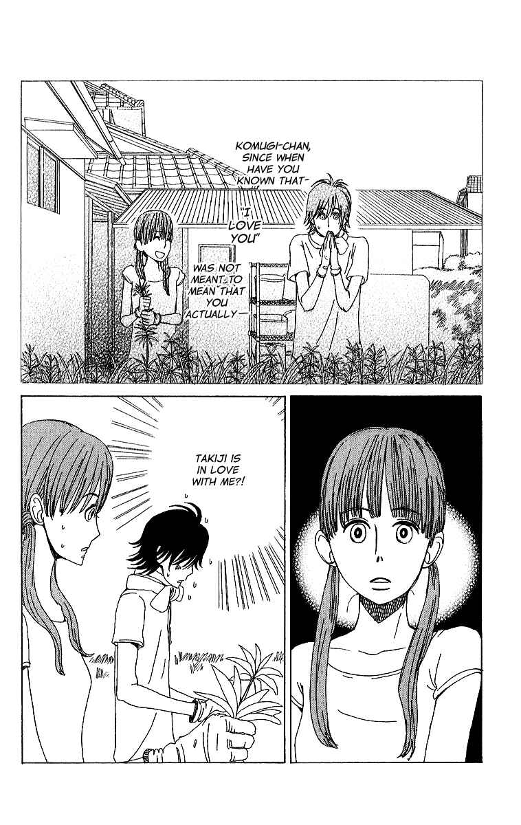 Page 6 Chapter 6 Yesterday, Yes a Day