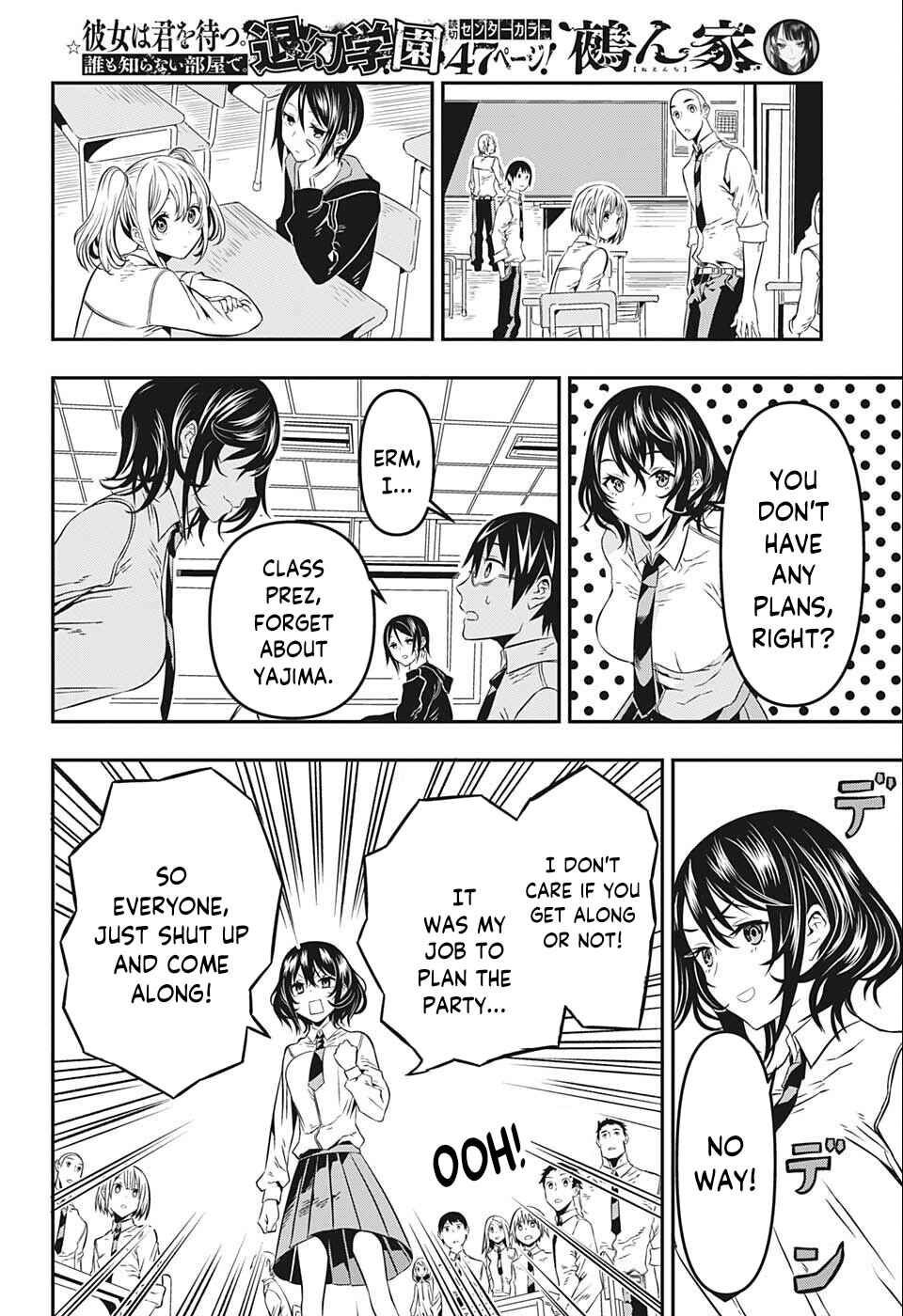 Page 18 Chapter Unknown_38a9 Nuenchi