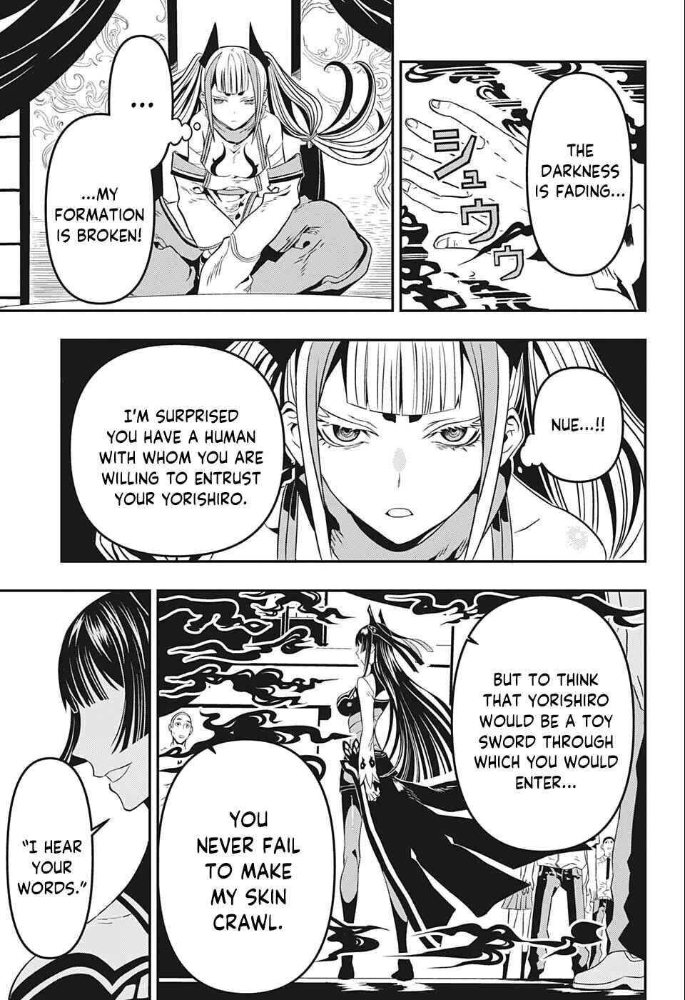 Page 37 Chapter Unknown_38a9 Nuenchi