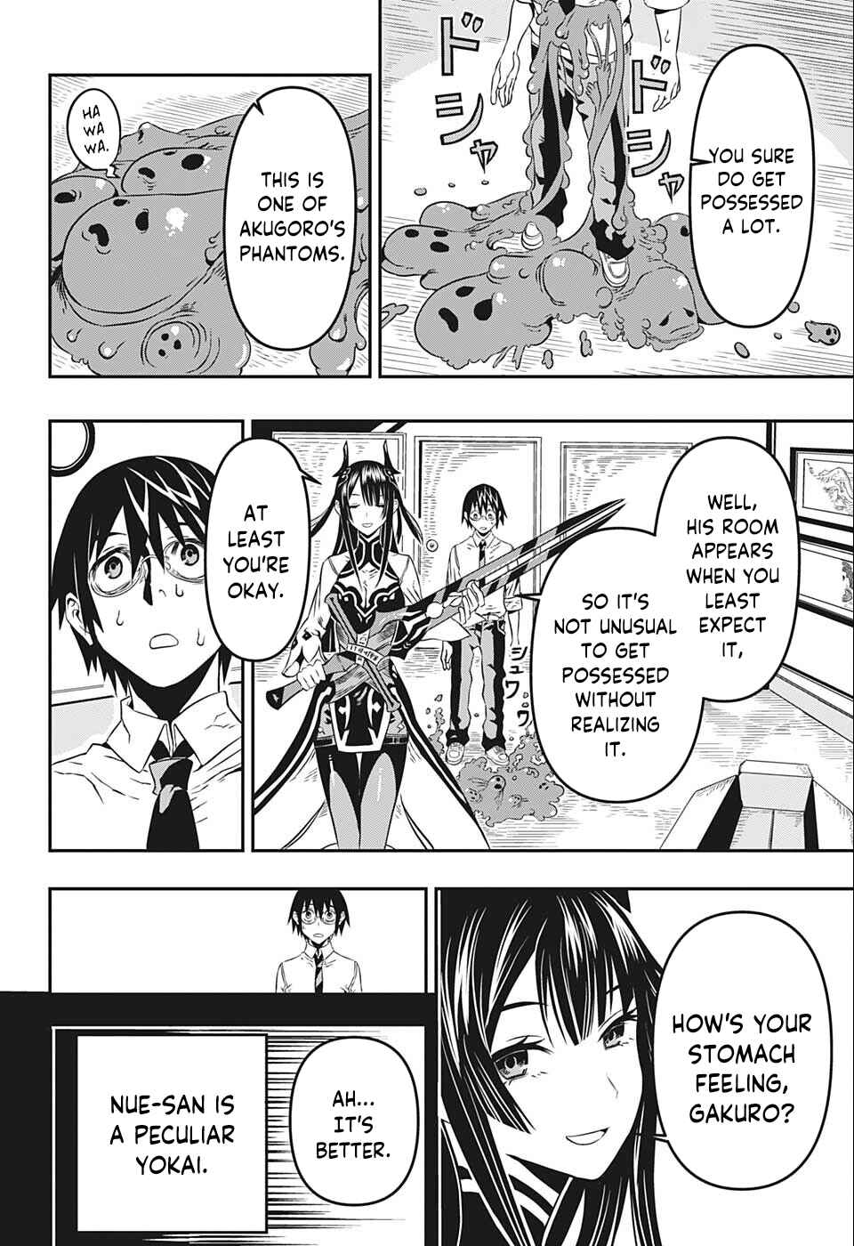 Page 8 Chapter Unknown_38a9 Nuenchi