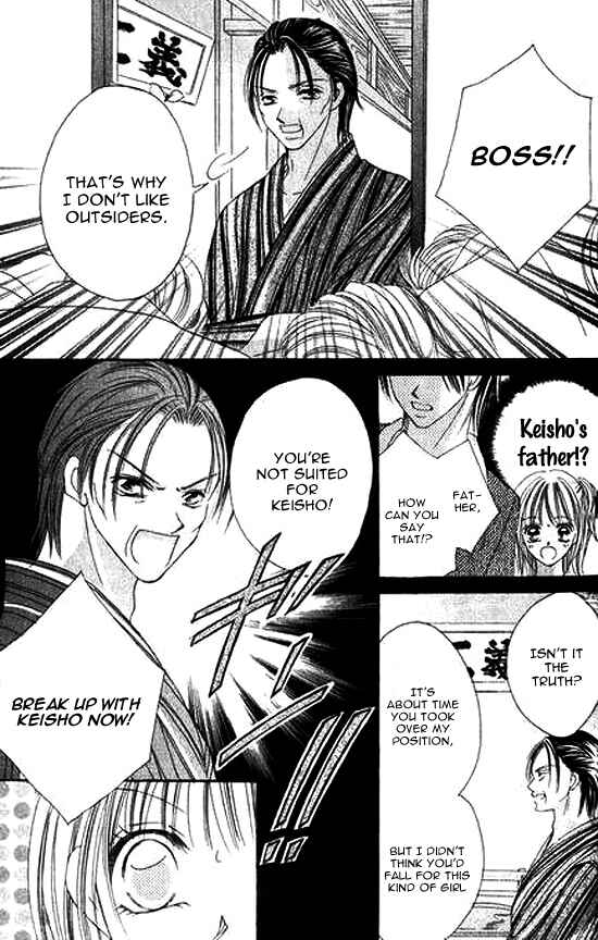 Page 14 Chapter 3 Bakusou!! Love Attack