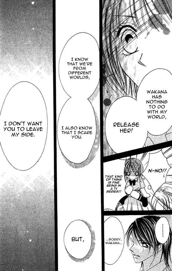 Page 27 Chapter 3 Bakusou!! Love Attack