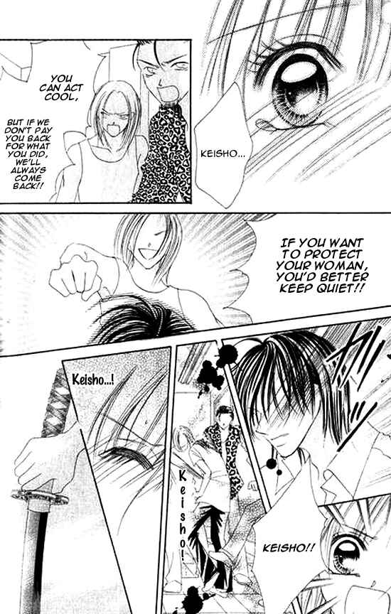 Page 29 Chapter 3 Bakusou!! Love Attack